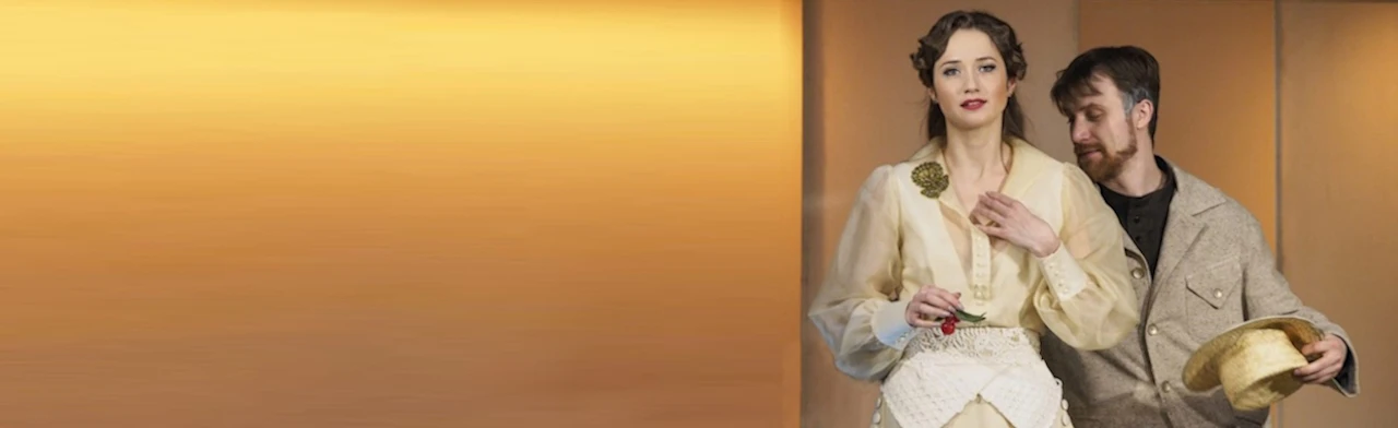 Постер В объятиях мечты