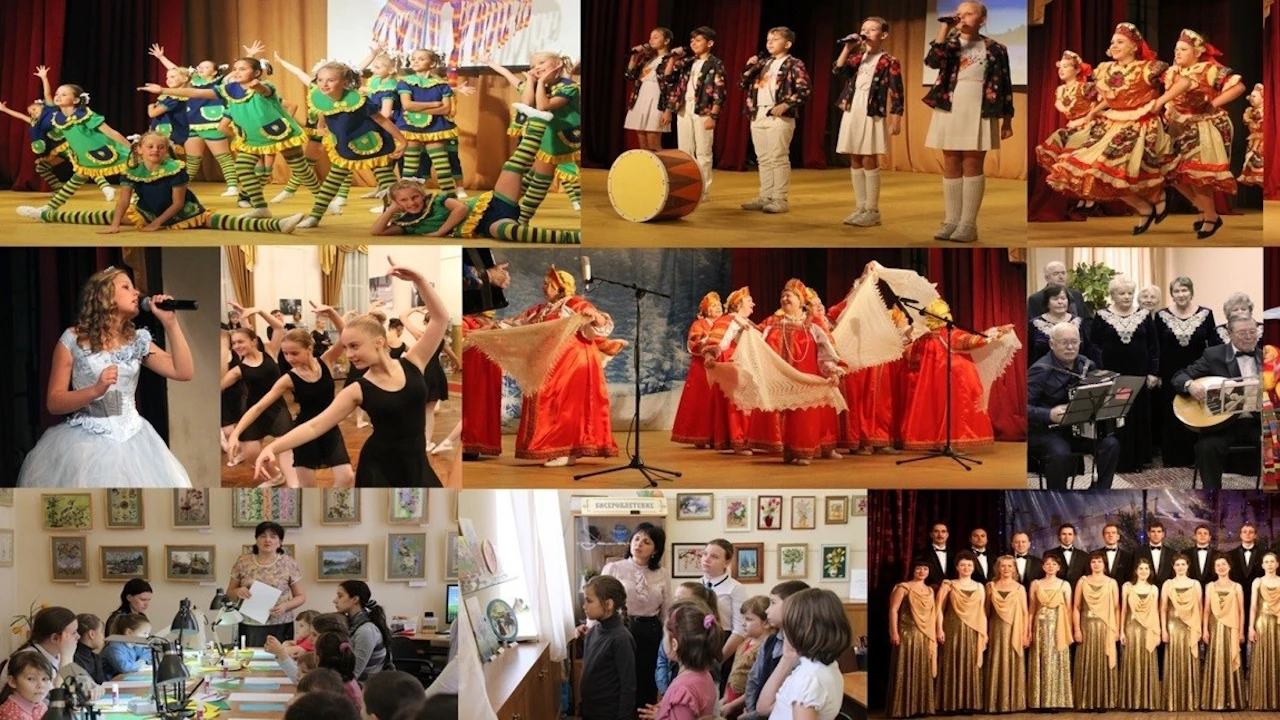 Постер ДК ЛЕПСЕ (г. Солнечногорск)