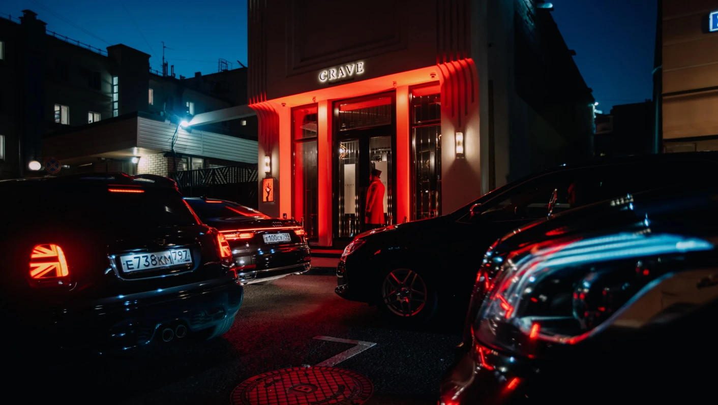 Постер Театр-кабаре Crave