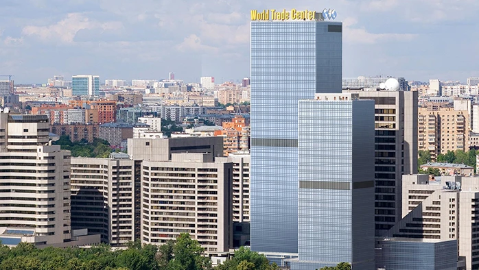 Постер Центр Международной торговли