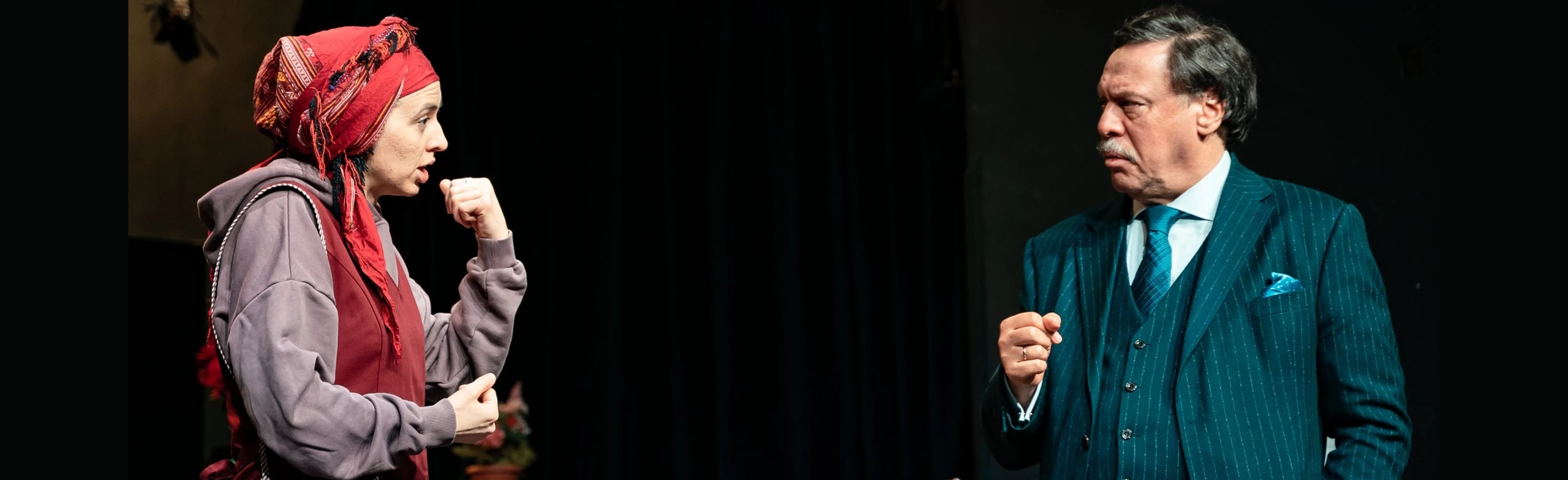 Постер Неформат