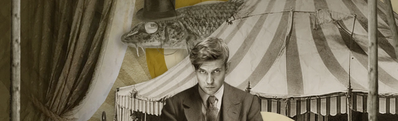 Постер Сны мальчика. Сказки Щедрина