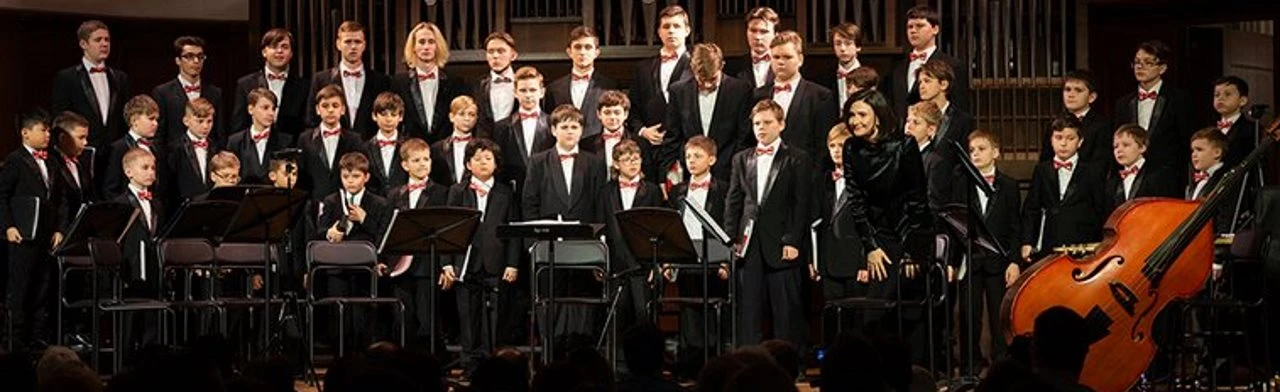 Постер Московский мужской камерный хор в Москве