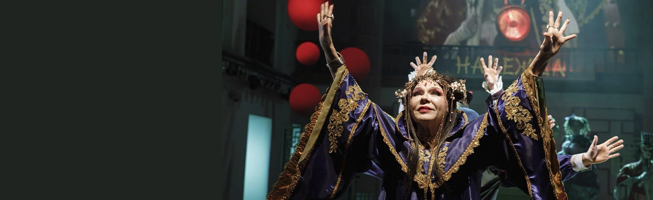 Постер Турандот