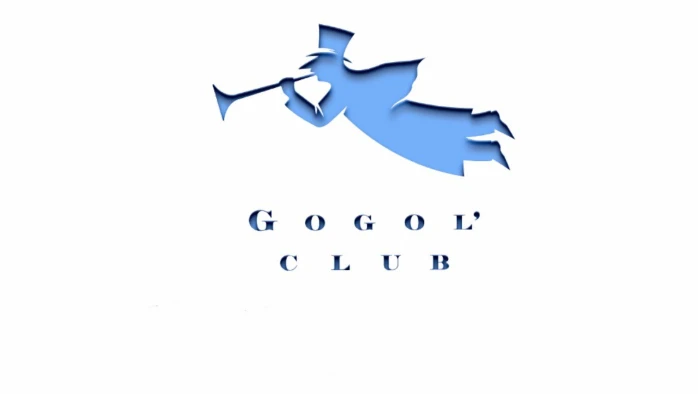 Постер Клуб «Gogol'»