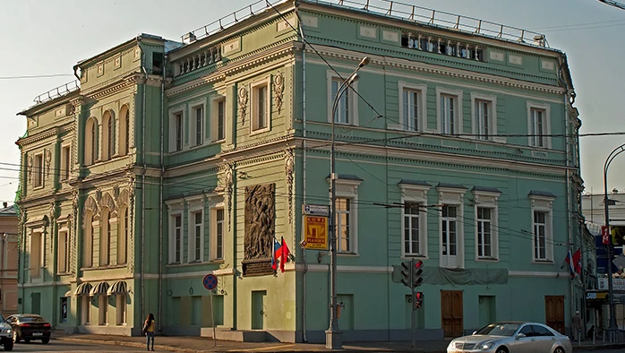 Постер Театр «У Никитских ворот»