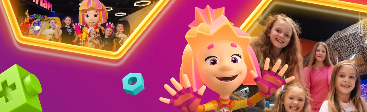 Постер ФиксиПарк в Москве