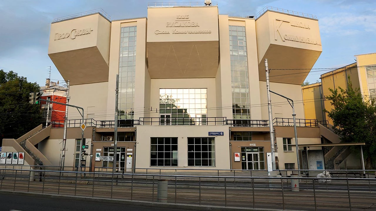 Постер Сцена «Мельников»