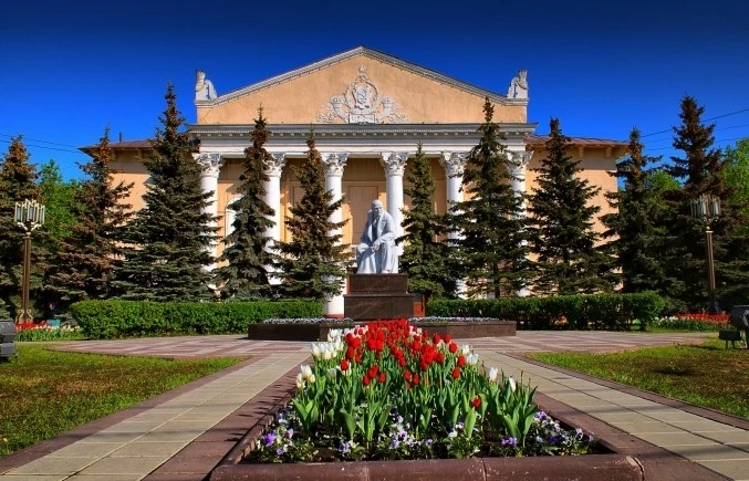 Постер МАУ «РЦКиД» (г. Видное)