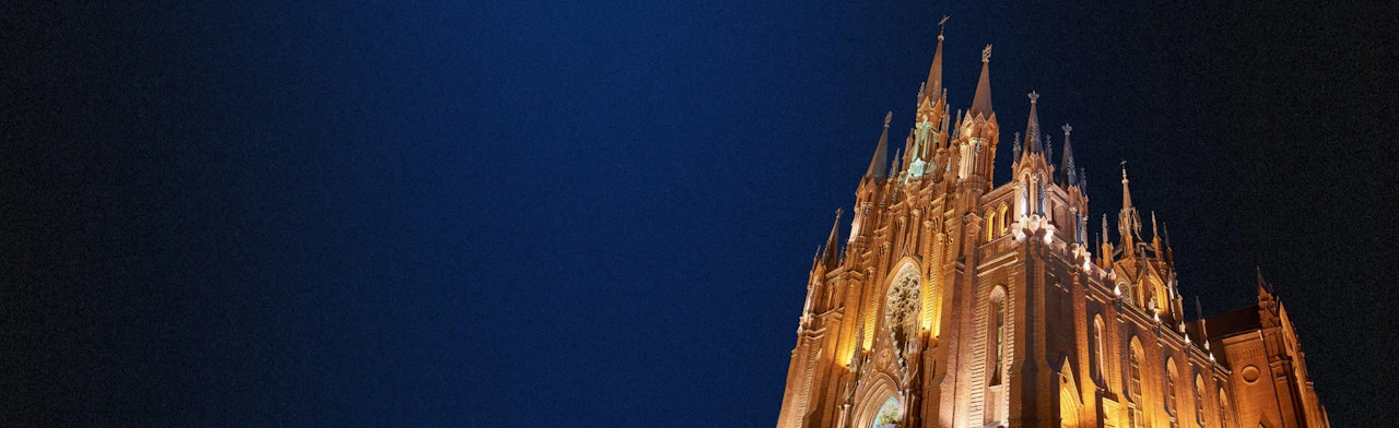 Постер Римско-католический собор на Малой Грузинской