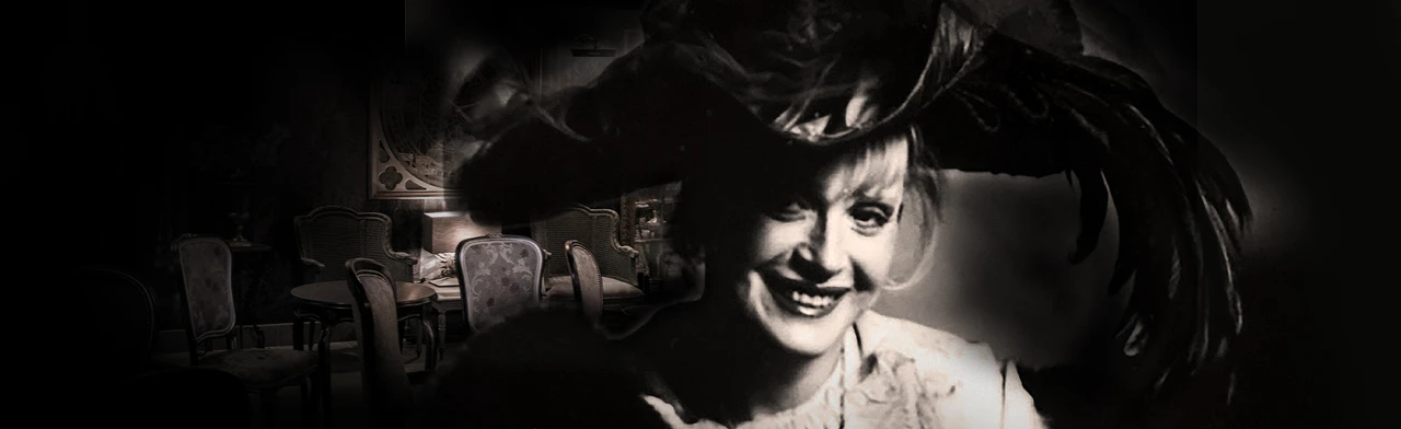 Постер Людмила Максакова. Творческий вечер в Москве