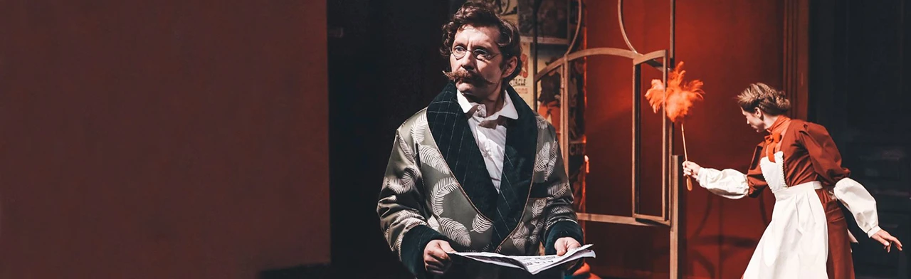 Постер Подарок