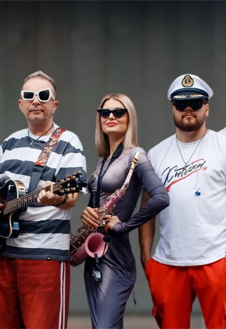 Постер Хитобои в Москве