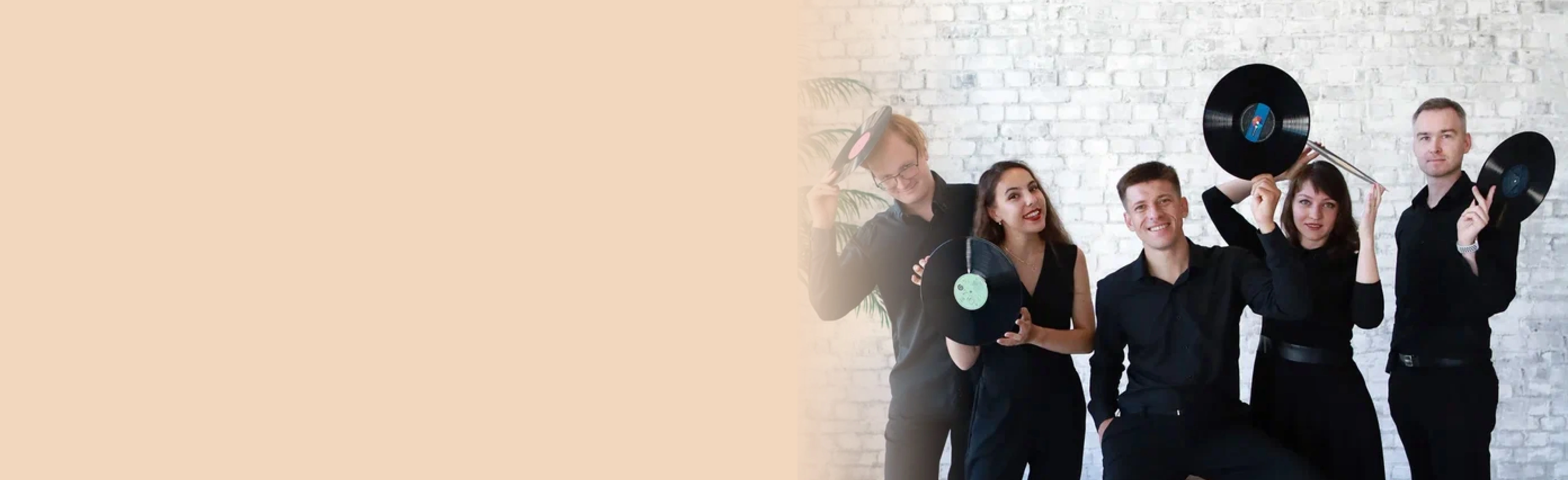 Постер Picnic Quintet в Москве