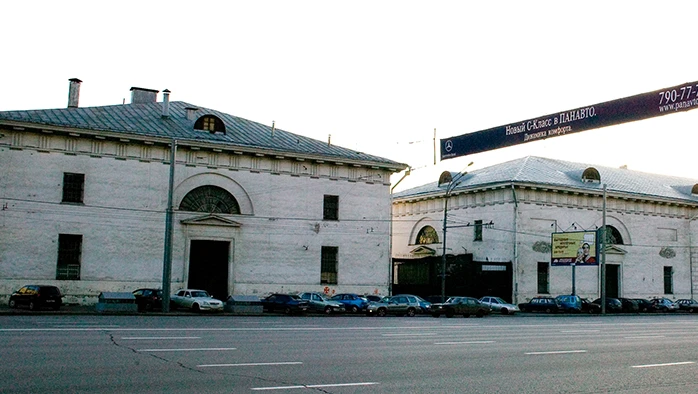 Постер Музей Москвы