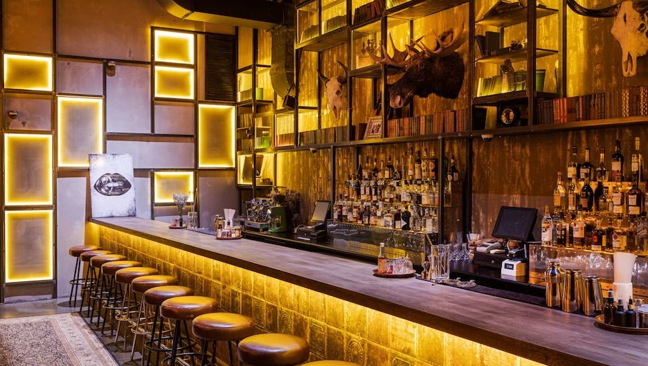 Постер Bunin Bar