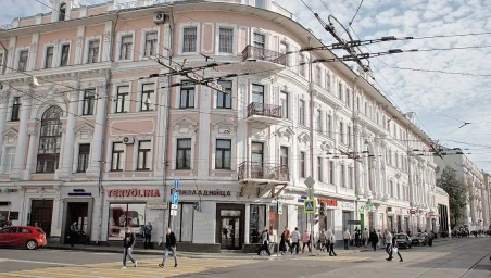 Постер Психологический центр