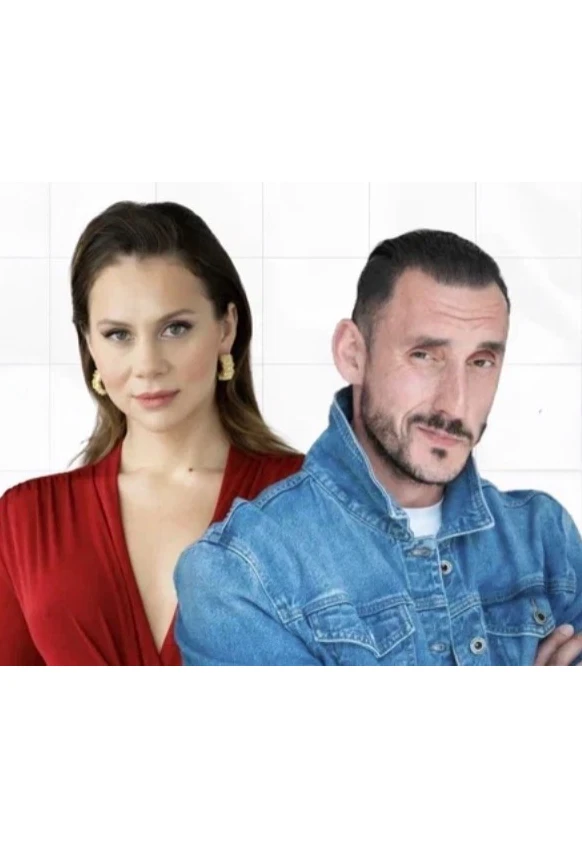 Постер Воздушный поцелуй в Москве