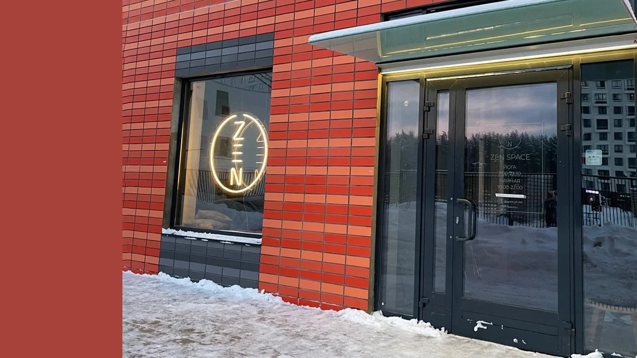 Постер Zen Space