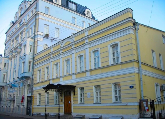 Постер Музей Марины Цветаевой