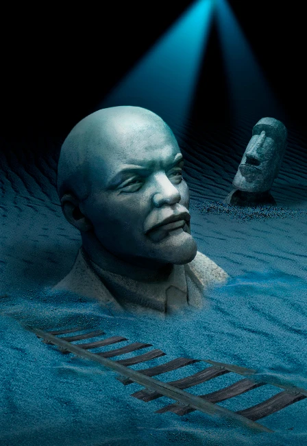 Постер Страсти по Торчалову в Москве