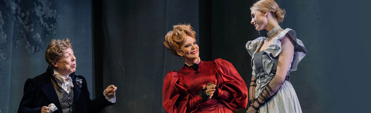 Постер Дядюшкин сон