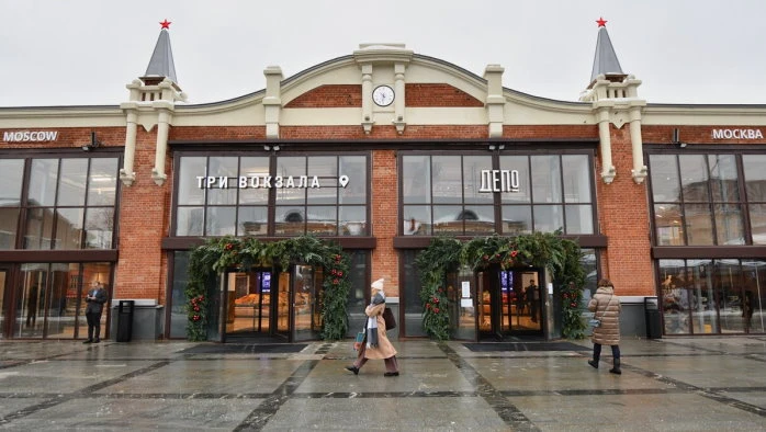 Постер Три вокзала. Депо