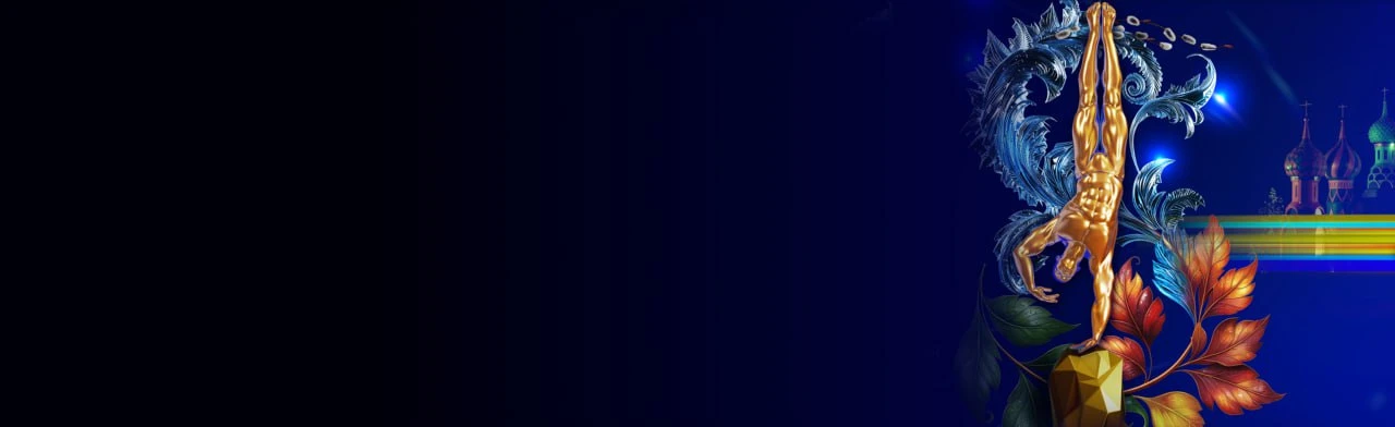 Постер Гала-Шоу Победителей «ИДОЛ - 2026» в Москве