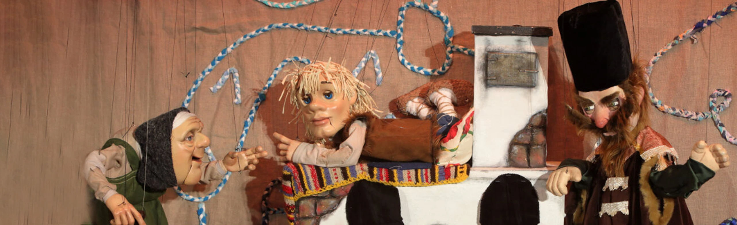 Постер По щучьему велению