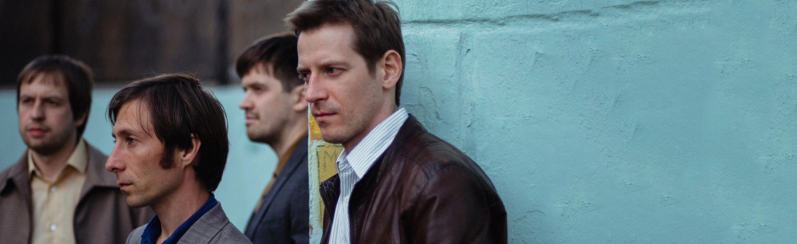 Постер Группа «Свидание»