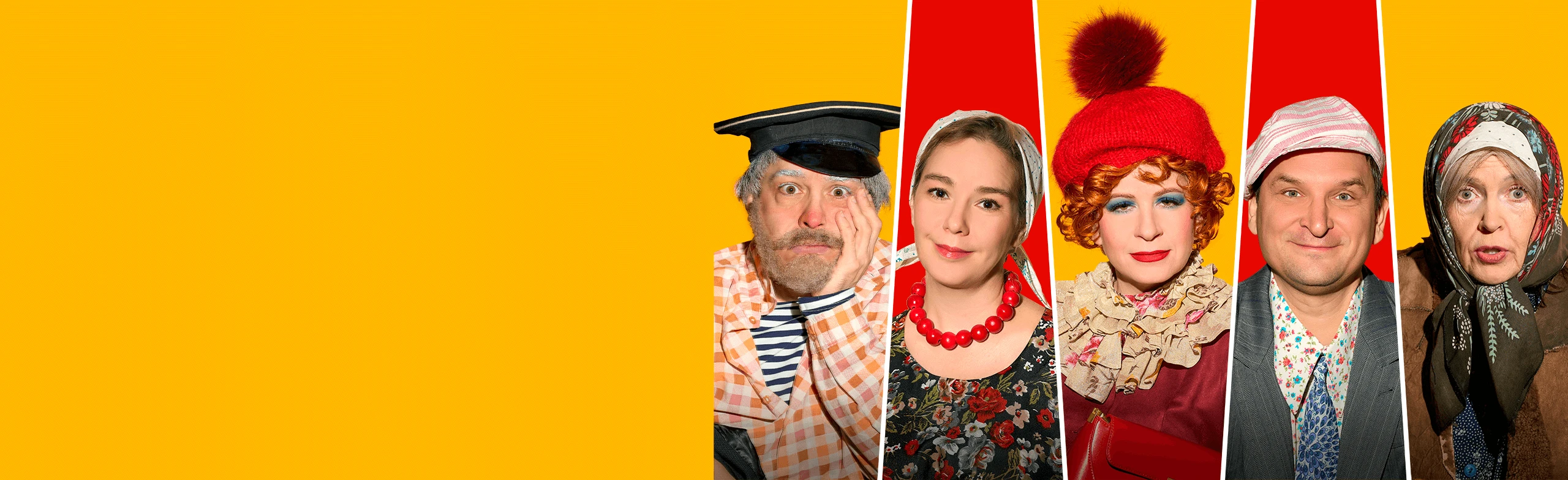 Постер Любовь и голуби в Москве