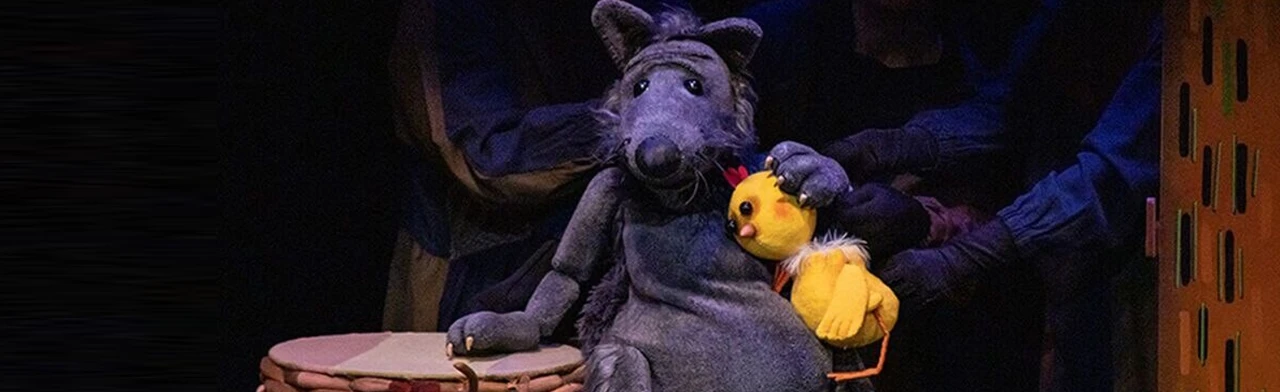 Постер Золотой цыпленок. ГБУК Калининградский областной театр кукол в Москве