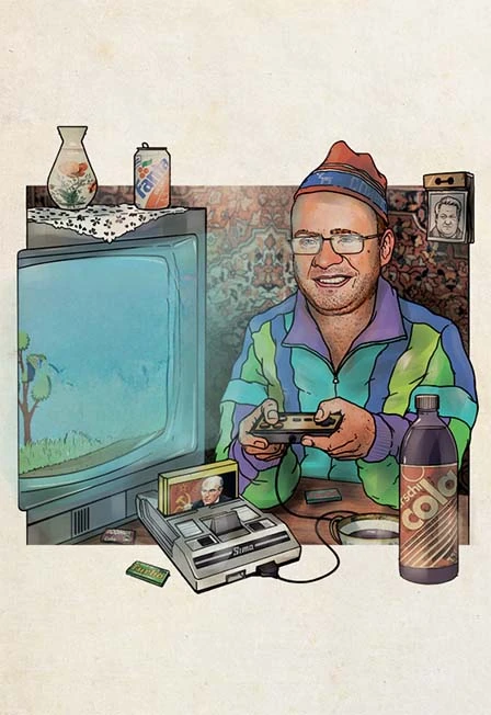 Постер ILWT в Москве