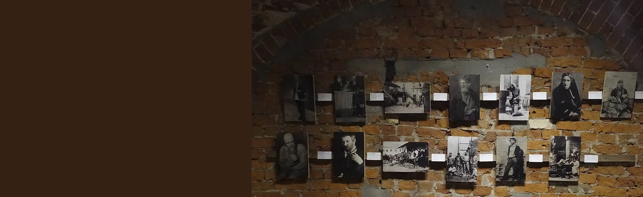 Постер Подвалы Хитровки: от прошлого к настоящему