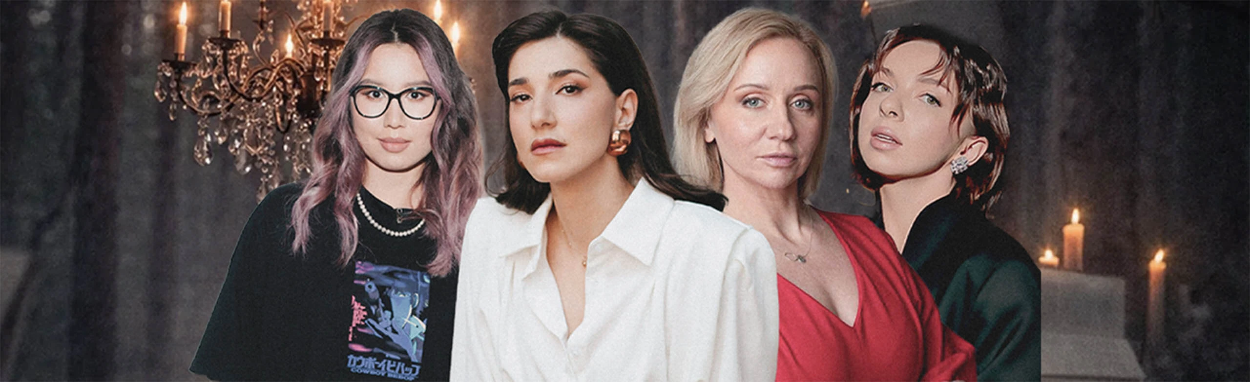 Постер Стихи и другие вредные привычки в Москве