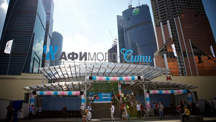 Постер Афимолл Сити