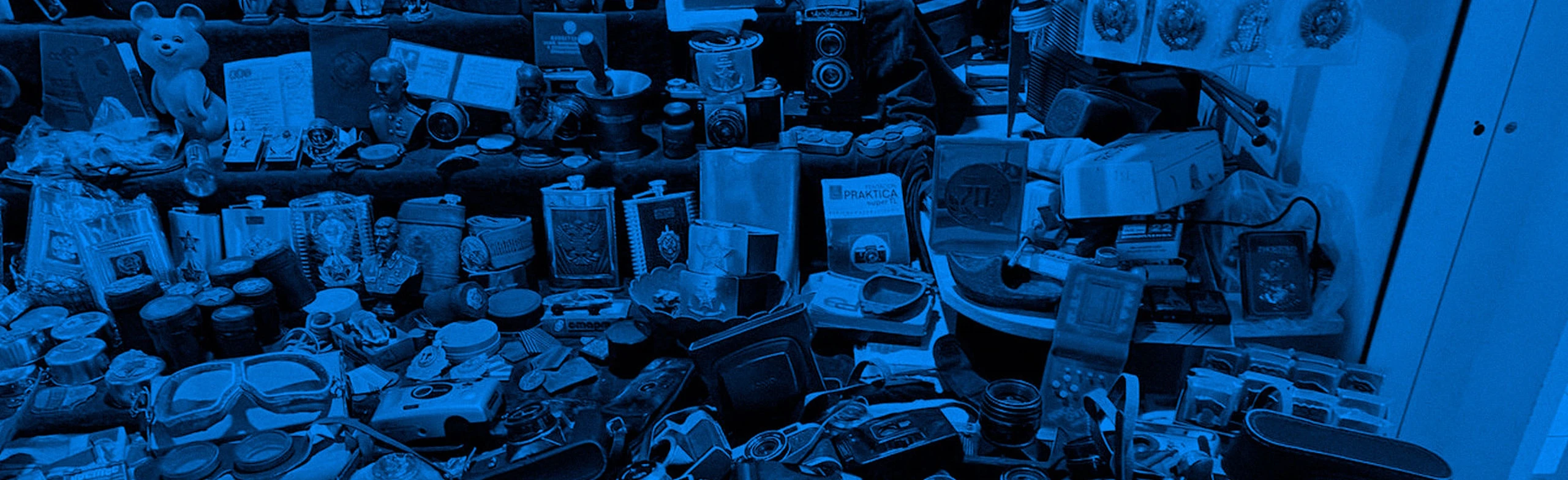 Постер Барахло