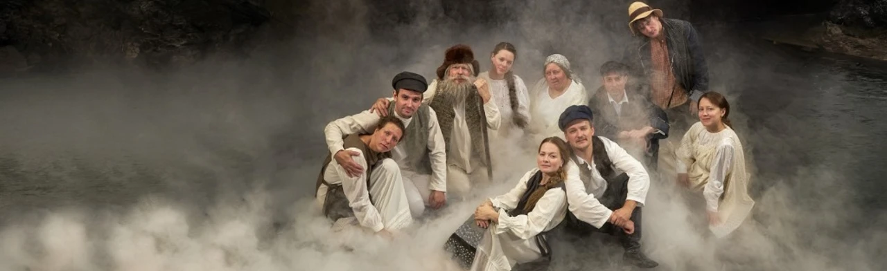 Постер Одна абсолютно счастливая деревня