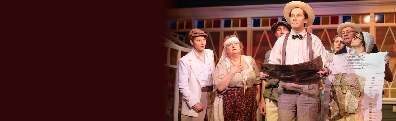 Постер Чужой ребенок