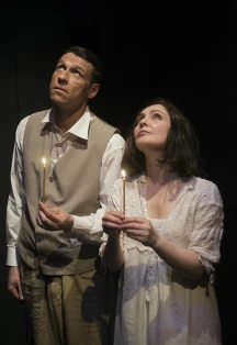 Постер Или... или... в Москве