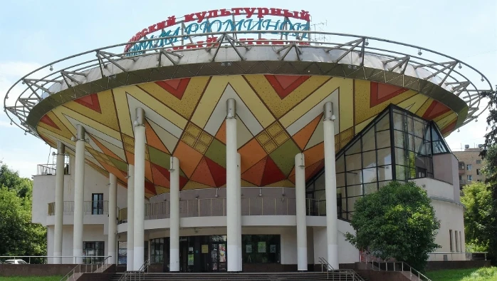 Постер Фольклорный центр «Москва»