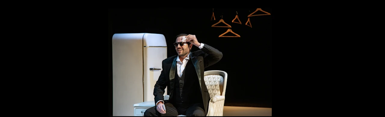 Постер Игроки