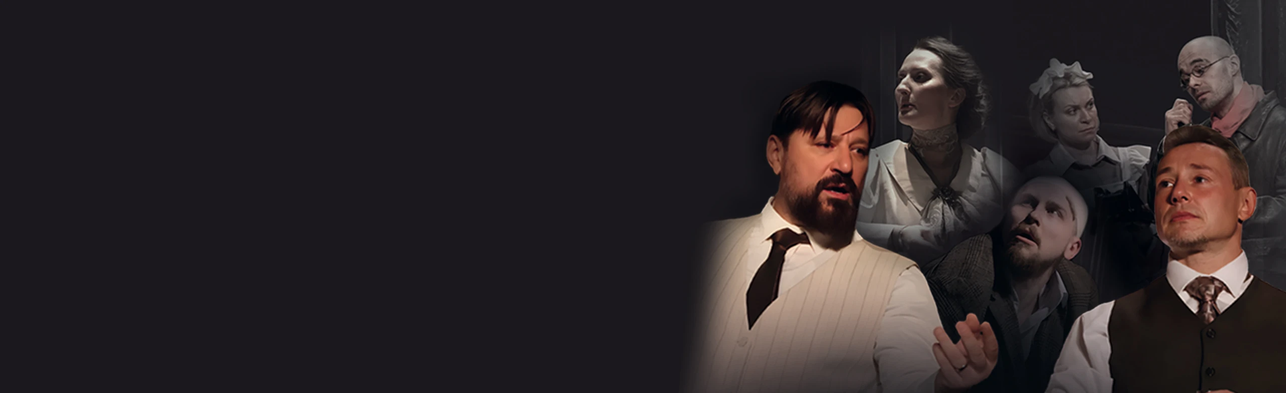 Постер Собачье сердце в Москве