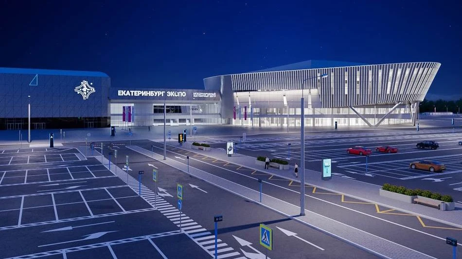 Постер МВЦ «Екатеринбург-Экспо» (г. Екатеринбург)
