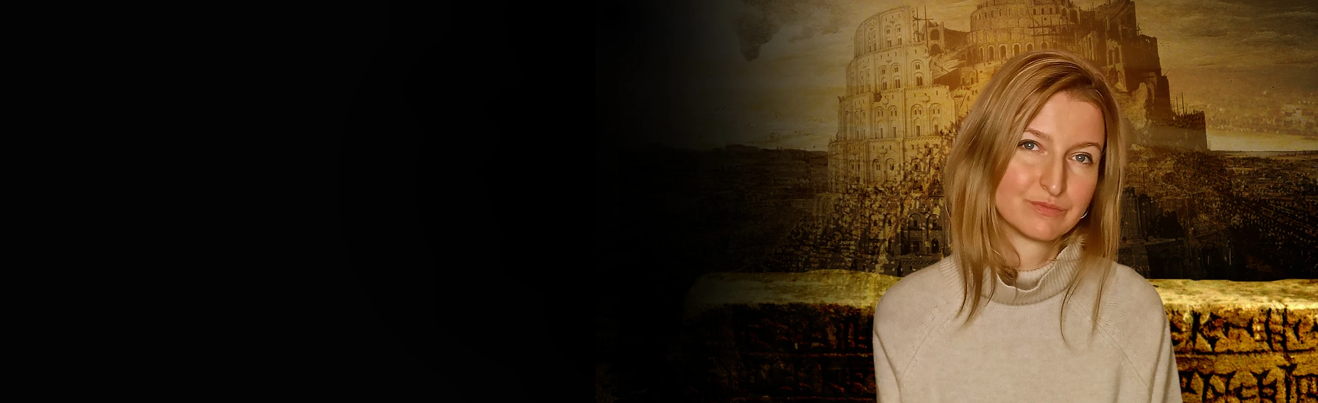 Постер Ольга Попова в Москве