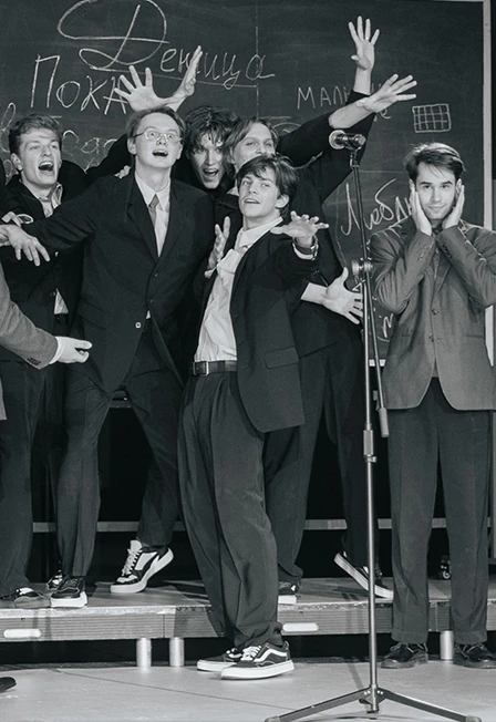 Постер Лицей в Москве