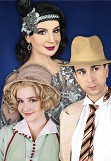 Постер Леди на день в Москве