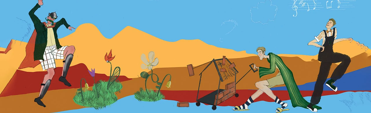 Постер Лукич