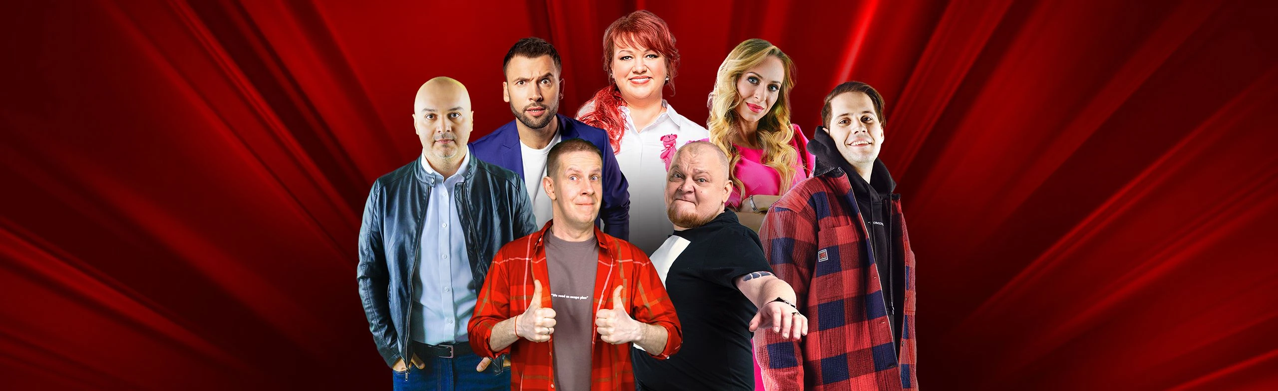 Постер Однажды в России в Москве