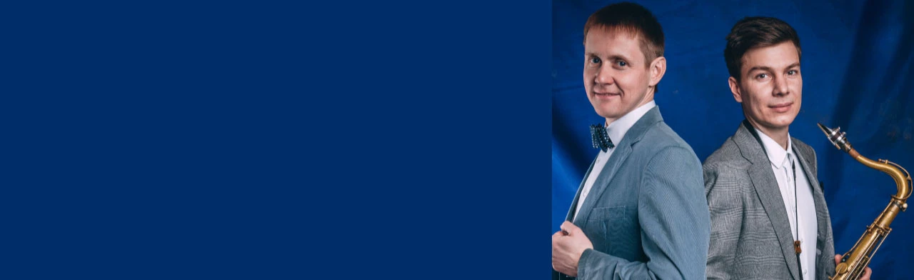 Постер Babakpotemkin Quartet